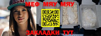 MDMA Гусев