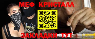 MDMA Гусев