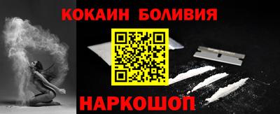 сатива Гусь-Хрустальный