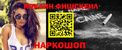 сатива Гусь-Хрустальный