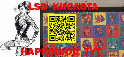 MDMA Гусев