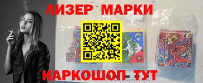 сатива Гусь-Хрустальный