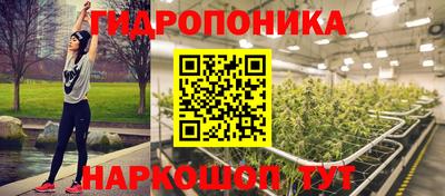 MDMA Гусев