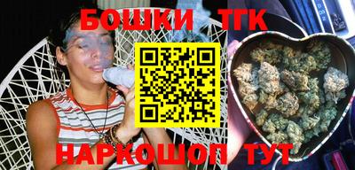 MDMA Гусев