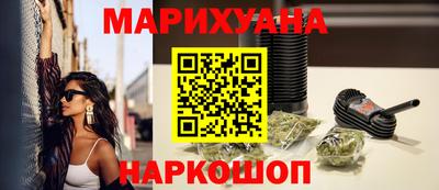 MDMA Гусев
