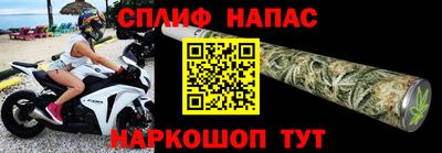 MDMA Гусев