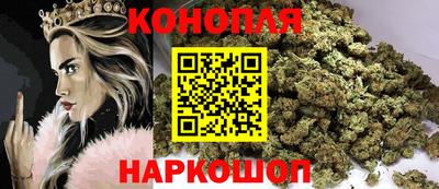 MDMA Гусев