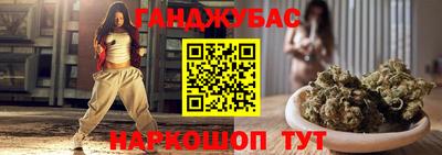 MDMA Гусев