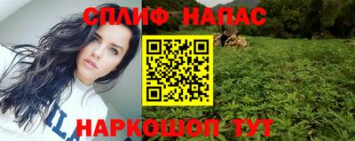 MDMA Гусев