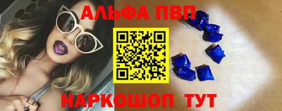 MDMA Гусев