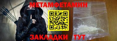 MDMA Гусев