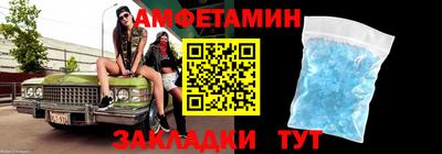 MDMA Гусев