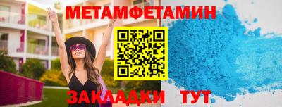 MDMA Гусев