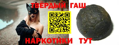 сатива Гусь-Хрустальный