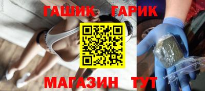 MDMA Гусев